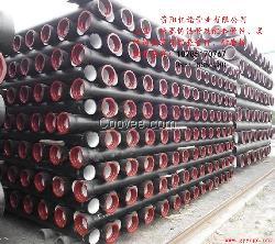 供應球墨鑄鐵管