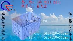 珠海塑料周轉(zhuǎn)筐廠家