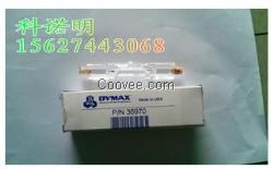 DYMAX戴玛斯 36970 UV灯管