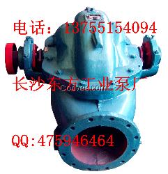 250S14清水泵