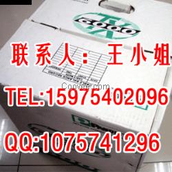 金華泛達網(wǎng)線、金華泛達模塊