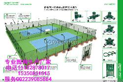 牡丹江球场防护网 体育场防护网 球场围网