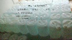 供咸寧/宜昌/武漢/恩施/荊門/去離子水