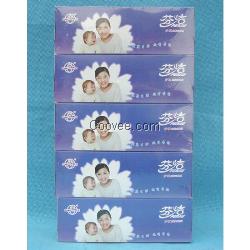 450度高溫處理盒抽紙巾，廣告盒抽紙定制