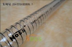 廣東深圳符合食品級標準PU塑料軟管