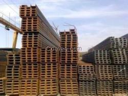 25C槽钢价格