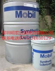 供應大量美孚SHC627齒輪油