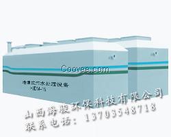 雙級反滲透設備廠家