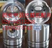 西安小松挖掘機配件