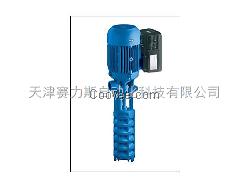 德國HYFRA PEDIA空氣型冷卻器