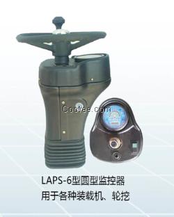 LAPS-6型吸塑工程车方向机（分离表型