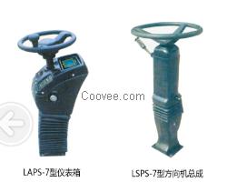 智能机械直销LAPS-7型工程车仪表箱方