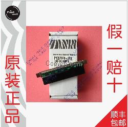 斑马ZT210/230 打印头