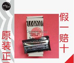 斑105SL PLUS 300 點打印頭