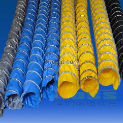 深圳工業(yè)專用防火防水尼龍布伸縮通風(fēng)軟管