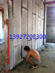 深圳隔墻板公司