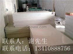 較好PPS材料，PPS塑膠，低價供應