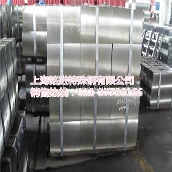 W720模具鋼材價(jià)格/硬度