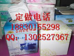 通遼定做紙抽廠家