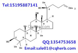 20(S)-原人参二醇/30636-90