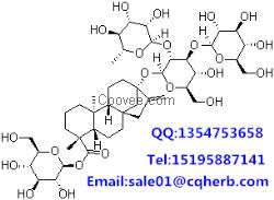 莱鲍迪苷C/63550-99-2