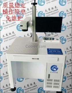 中山LED灯具激光雕刻机球泡灯激光喷码机