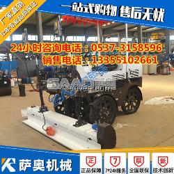 外线激光整平机 大型厂房施工专用激光整平