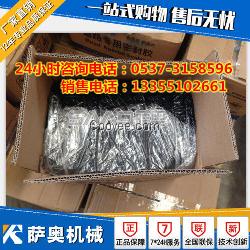 路面沥青密封胶 高速公路修补专用密封胶