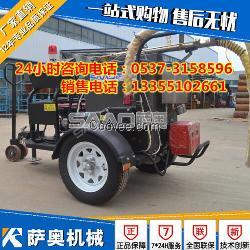 马路沥青灌缝机 100L小型路面灌缝机