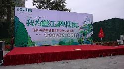 南寧舞臺燈光租賃南寧音響租賃