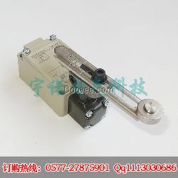 WLCA12-2-Q行程开关