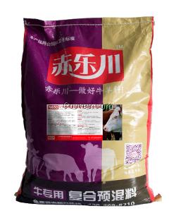 肉牛催肥預(yù)混料廠家