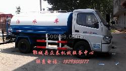 批发出售小型洒水车 小型洒水车供应价格