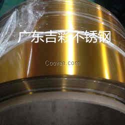 供應201彩色不銹鋼帶