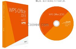 金山WPSoffice