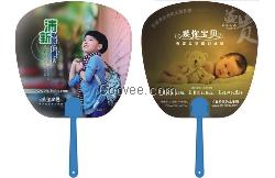 吉安自制广告扇 吉安广告扇免费设计定做