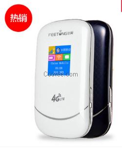 信翼移動(dòng)4G路由器