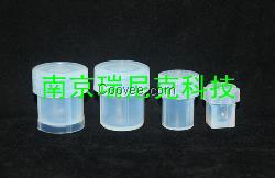 15ml PFA溶樣瓶、溶樣罐 密封性好