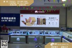 华为手机店形象背景墙价格