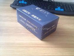 九江纸巾盒定做-欣荣制品