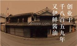 信誉好的日本调味品、市辖区、徐汇区