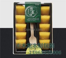 一次性食品包裝盒環(huán)保木盒壽司綠豆糕包裝盒