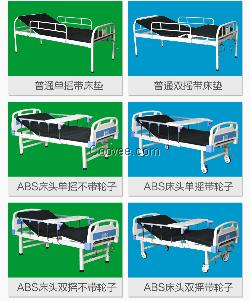 天津厂家直销家用多功能翻身床护理床摇床病