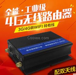 工業(yè)wifi路由器 wifi路由器