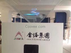 西息投影成像、全息投影立体成像