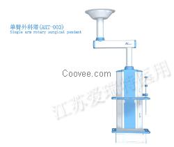 爱瑞特单臂双位外科塔价格双臂电动吊塔