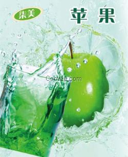 可乐机可乐糖浆厂家供应