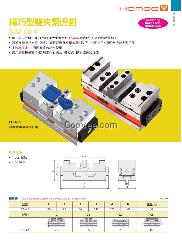 雙夾緊虎鉗臺灣虎鉗HOMGE虎鉗CD-4