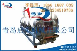 启东QD物料烘干转筒式烘干机