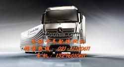 奔馳unimog Zetros卡車配件